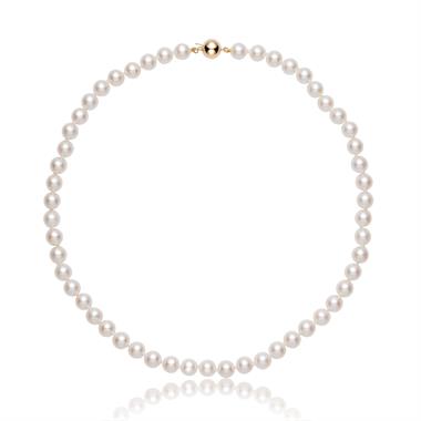18ct Yellow Gold Akoya Pearl Necklace 6.5-7.0mm | 40cm thumbnail
