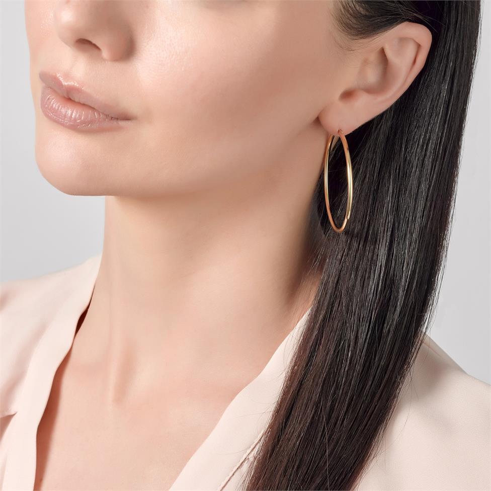 18ct Yellow Gold Hoop Earrings 44mm Thumbnail Image 1